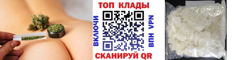 Меф Фёдоровский