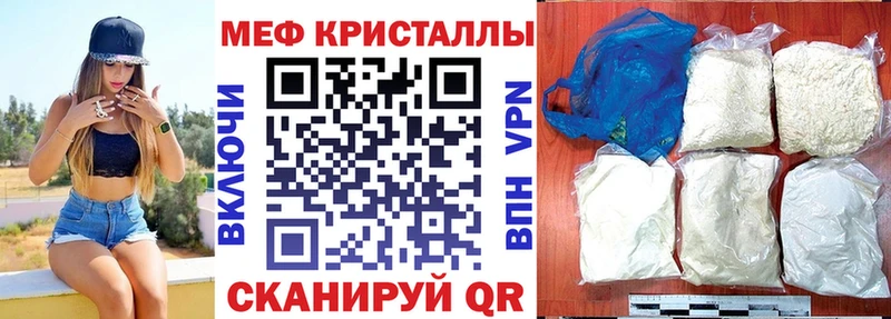 Где продают наркотики Фёдоровский Бошки Шишки  СОЛЬ  ГАШ  hydra как зайти  КОКАИН  МЕФ 
