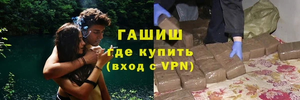 скорость Абинск