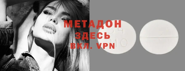 мяу мяу мука Алексеевка