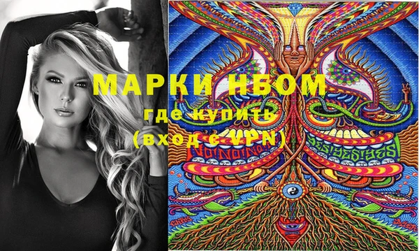 мяу мяу мука Алексеевка