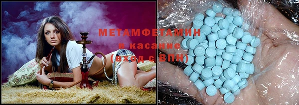 дистиллят марихуана Алзамай