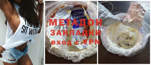 гашиш Абаза
