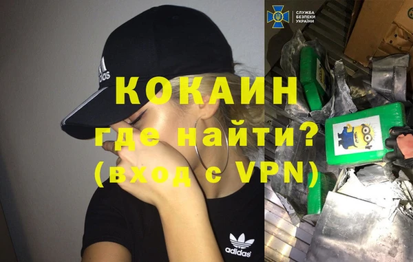 мяу мяу мука Алексеевка