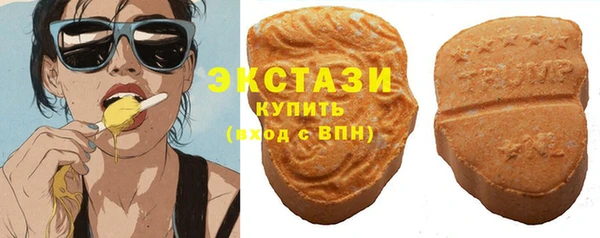 дистиллят марихуана Алзамай