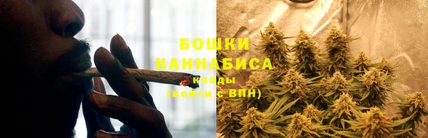 дистиллят марихуана Алзамай