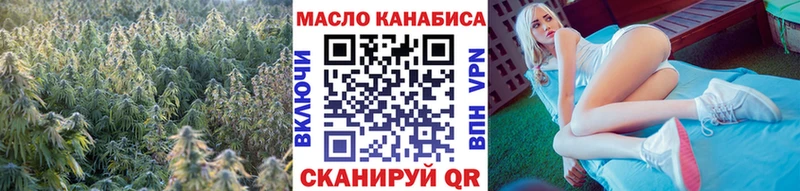 гидра зеркало Фёдоровский ТГК Wax