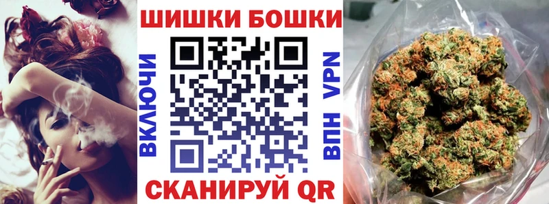 Канабис VHQ Фёдоровский